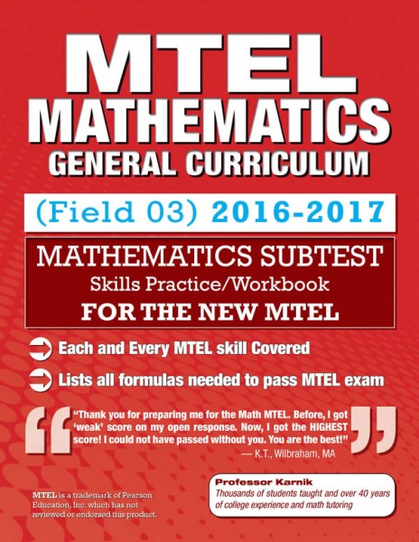 MTEL Mathematics